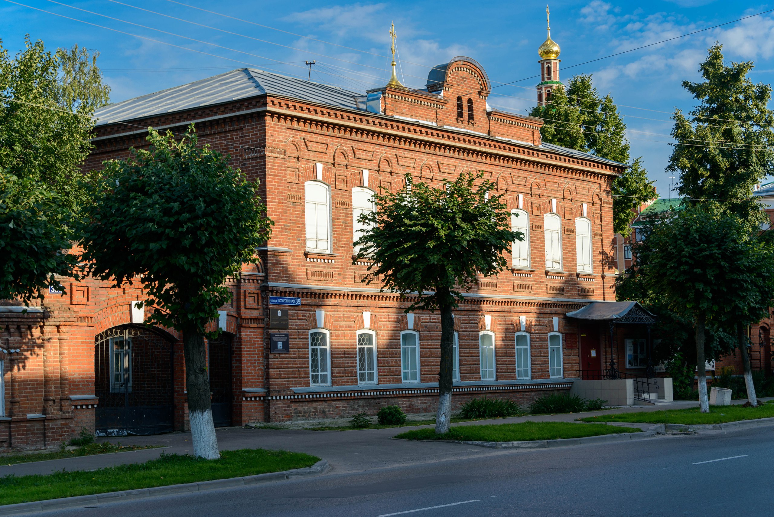 Здание Музея истории города Йошкар-Олы на улице Вознесенской - 2