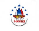 «Ассамблея народов России»